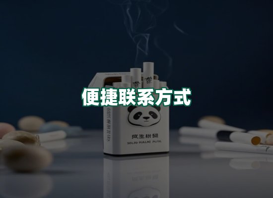 核心优势